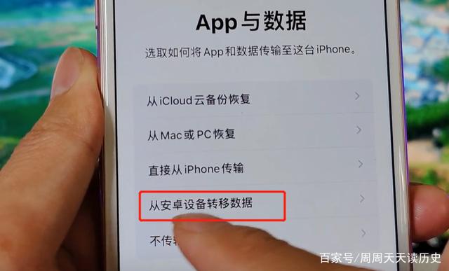 苹果android下载安装-android下载安装官方免费下载