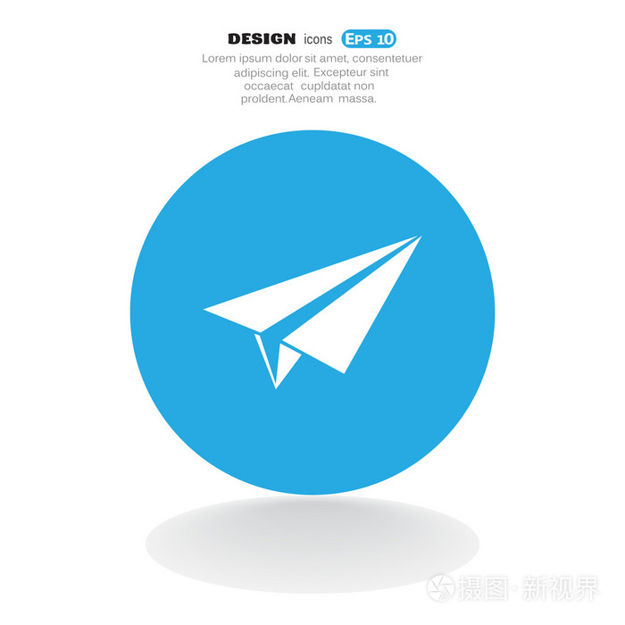 纸飞机的文件怎么下载-纸飞机下载的文件在哪找