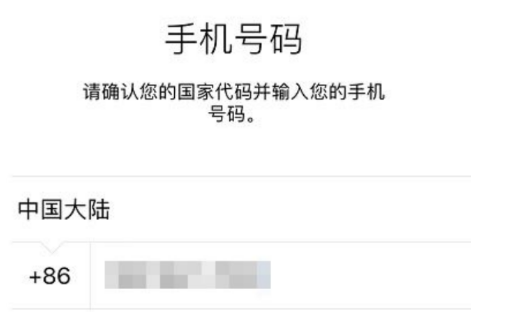 为啥telegeram一直转圈-为什么中国不让用telegram