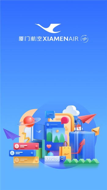 飞机官网APP-飞机官网电话号码