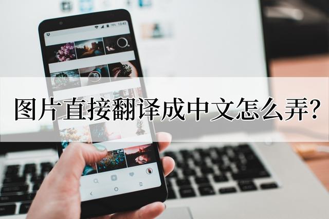 telegreat怎么翻译成中文版-telegram怎么翻译成汉字2021
