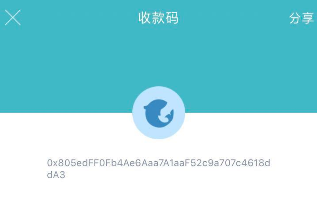 imtoken钱包下载安卓2.9.9版本的简单介绍