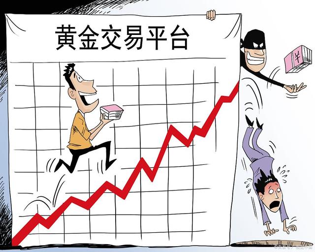 泰达币骗局女性上当-数字货币被骗最好的解决办法