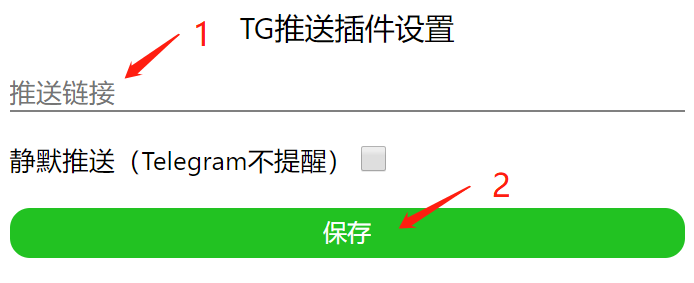 telegeram开盒bot的简单介绍