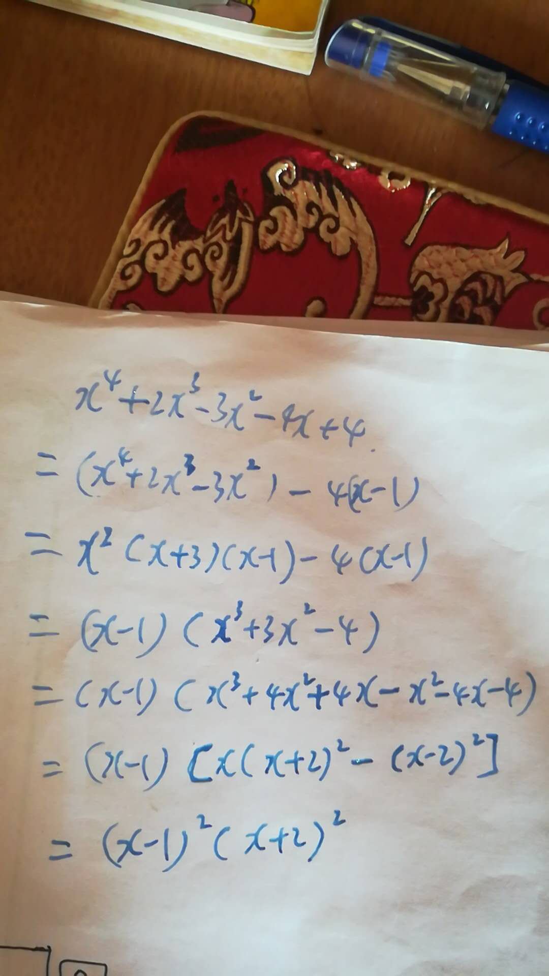 as2in1虚拟号码有x-as2in1虚拟号码要花钱么