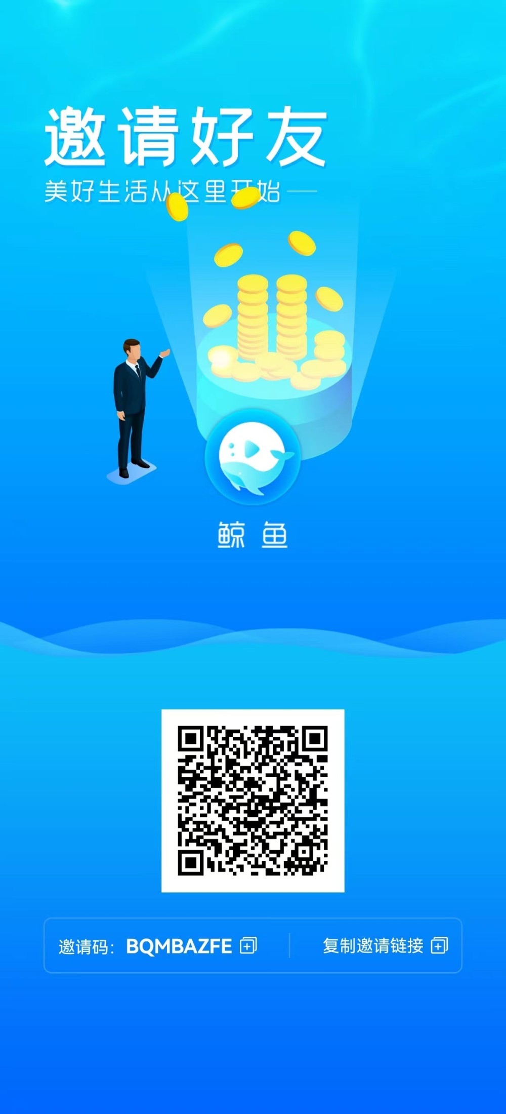 MetaMskapp-metamskapp官网
