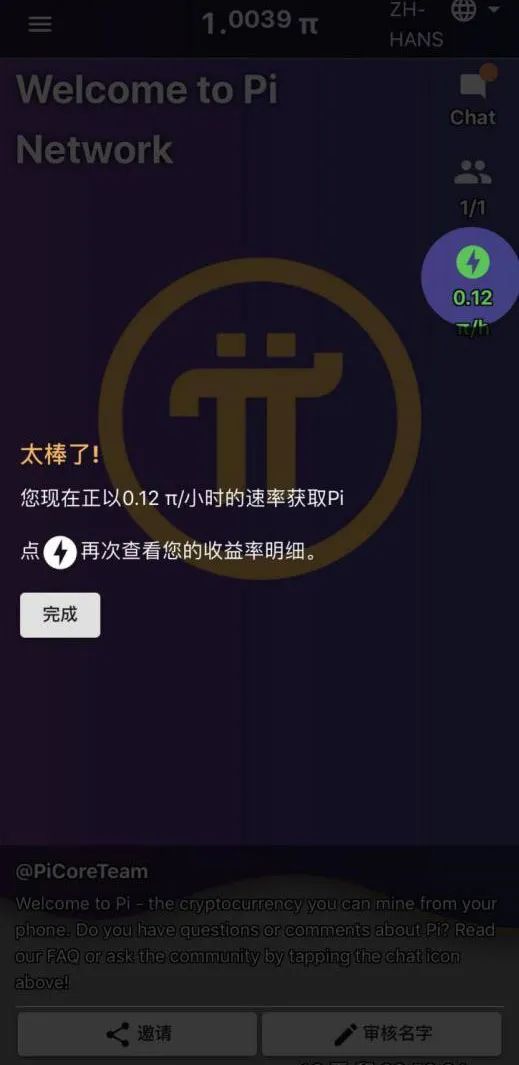 虚拟币交易app排行下载安装-虚拟币交易app排行下载安装手机版