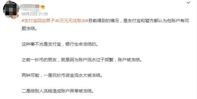 虚拟币被骗如何报案-数字货币被骗最好的解决办法