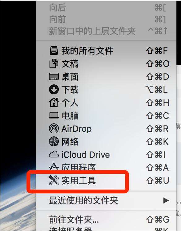 btok苹果版下载安装-btdapp官网下载ios