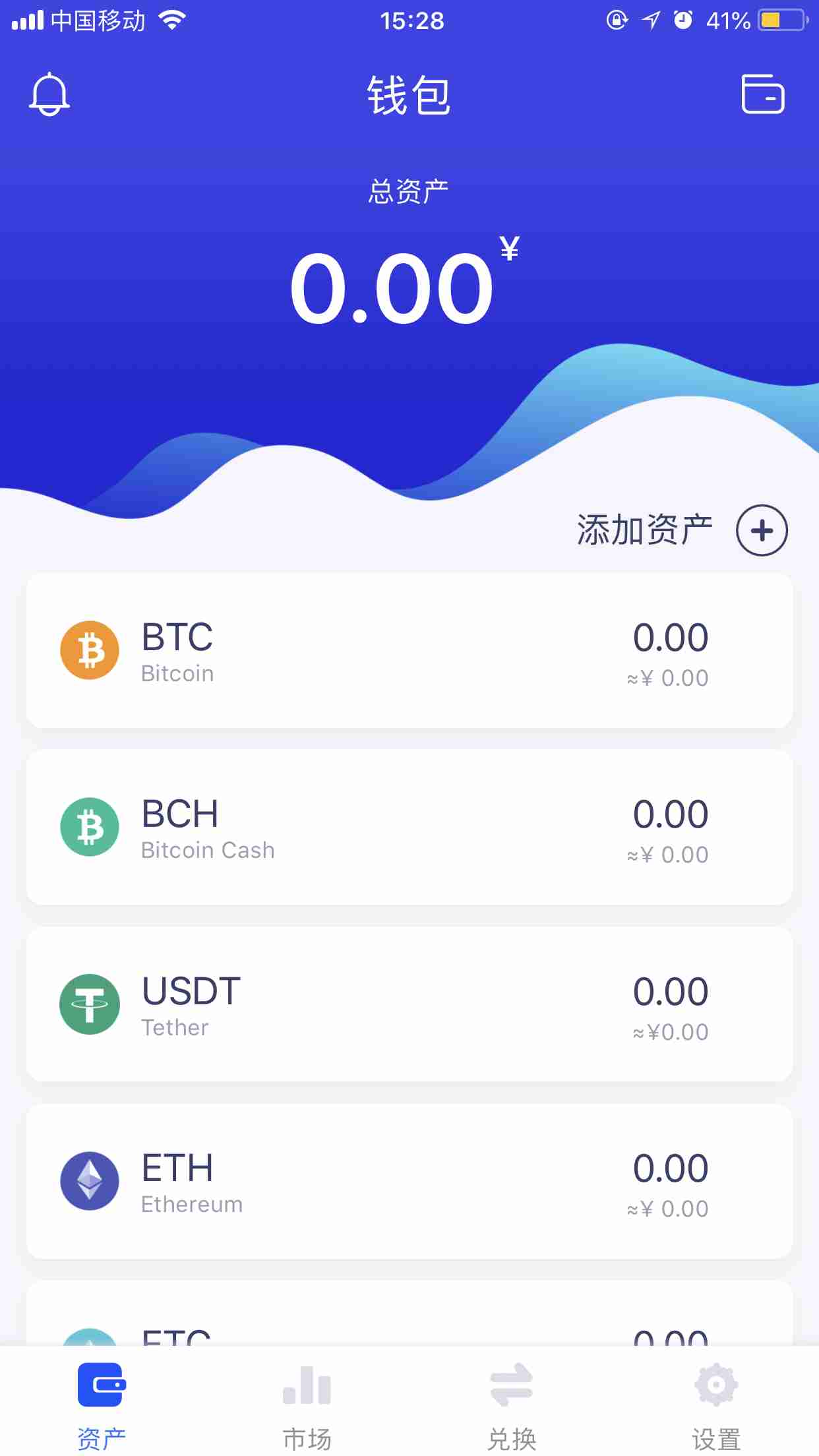 小狐狸钱包如何添加代币-小狐狸钱包如何添加代币支付