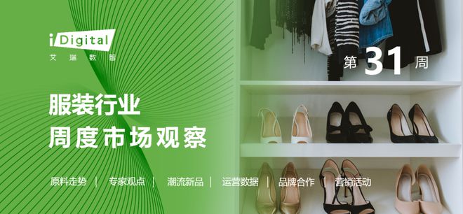 cfx最新价格-cfsp价格今日行情