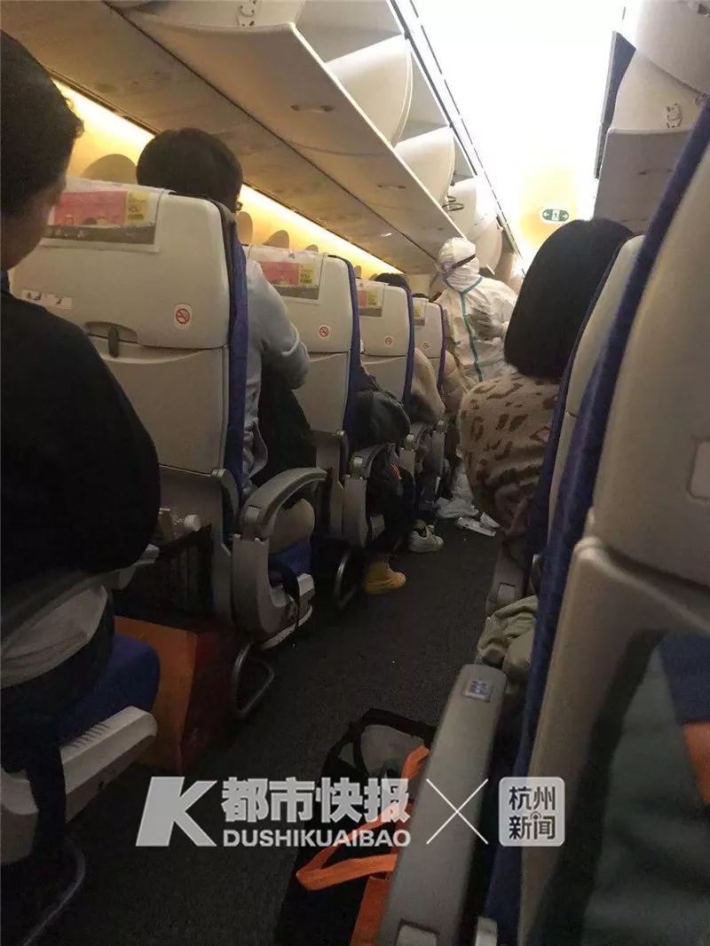 飞机登陆不上-飞机登陆不上是怎么回事卡在第一个页面