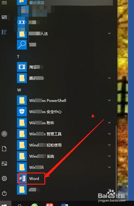 电报游戏在哪儿找-电报玩家是什么意思
