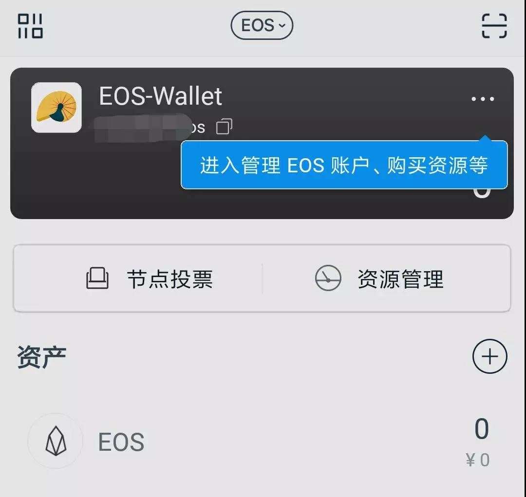 包含imtoken钱包的作用的词条