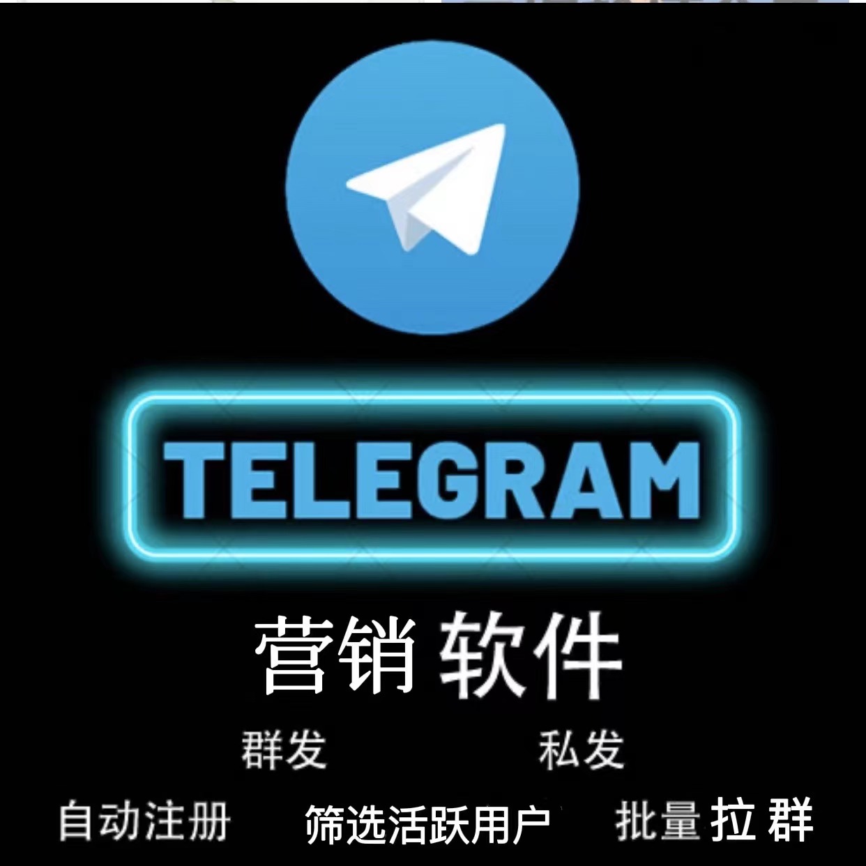 TG代表啥-Tg代表啥意思