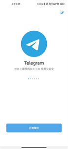 纸飞机加速器官网下载-纸飞机ssr加速器官网