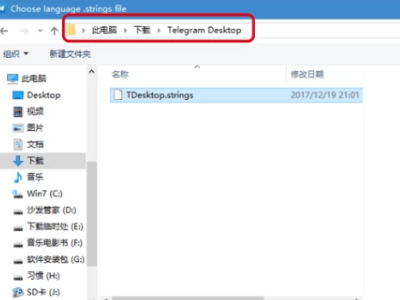 telegeram群文件能存多久的简单介绍