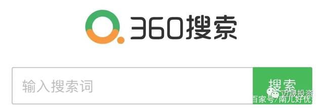 搜索引擎有哪些搜狗-你知道的搜索引擎有哪些