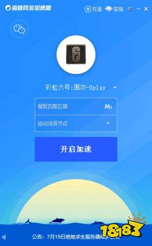 关于telegreat加速器下载安卓的信息