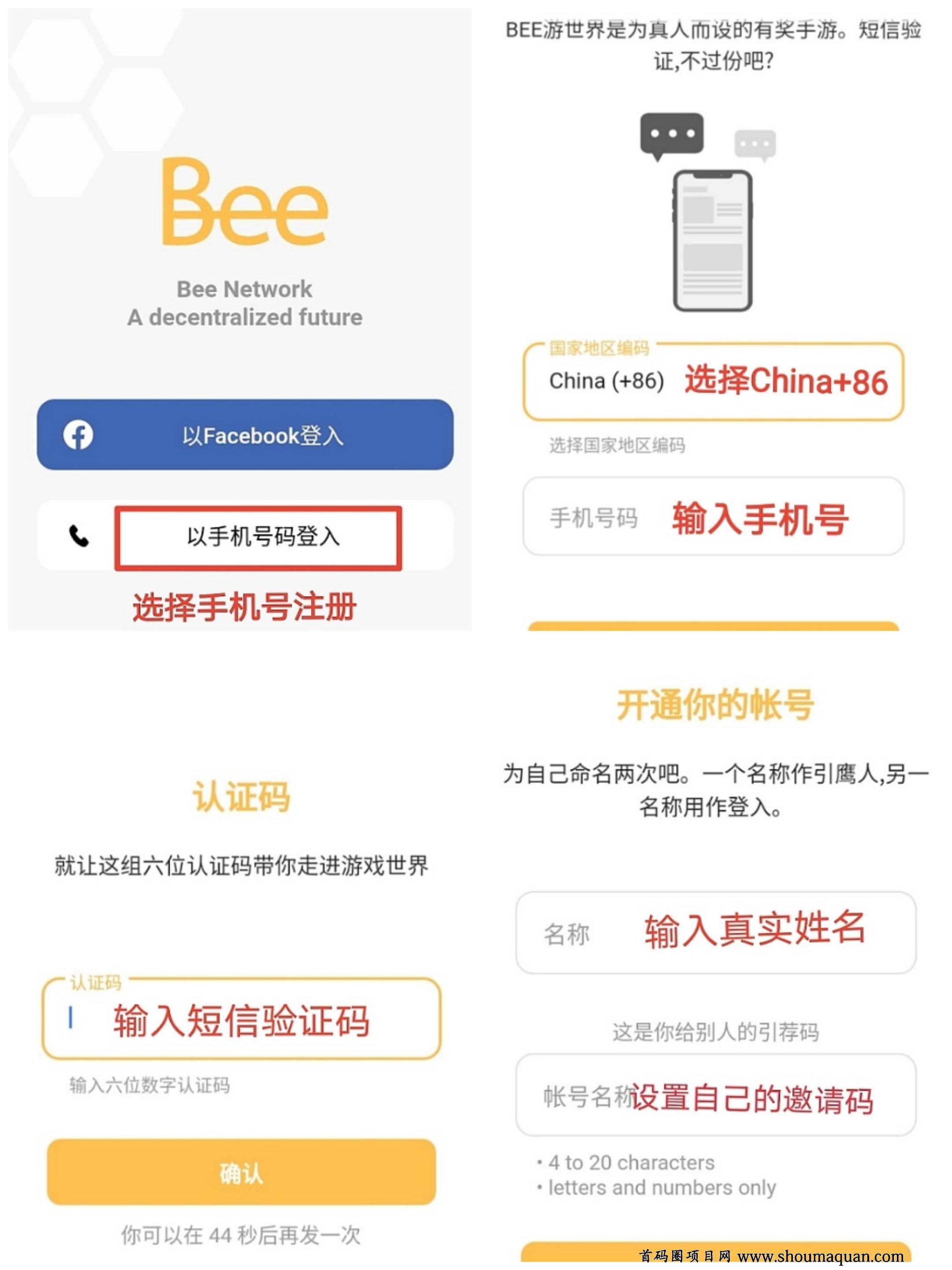 APKpure官方网站-apkpure 官方下载官网