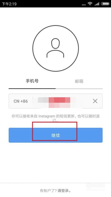 为什么ins注册不了,网络正常-为什么ins注册不了,网络不正常