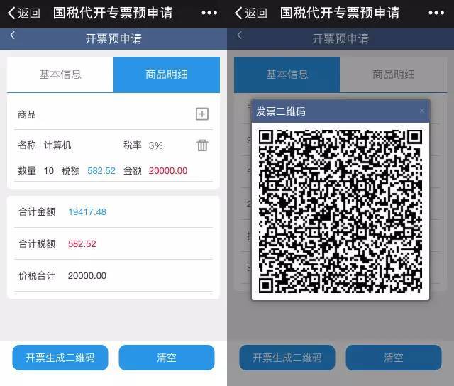 u币怎么开户,需要实名吗的简单介绍