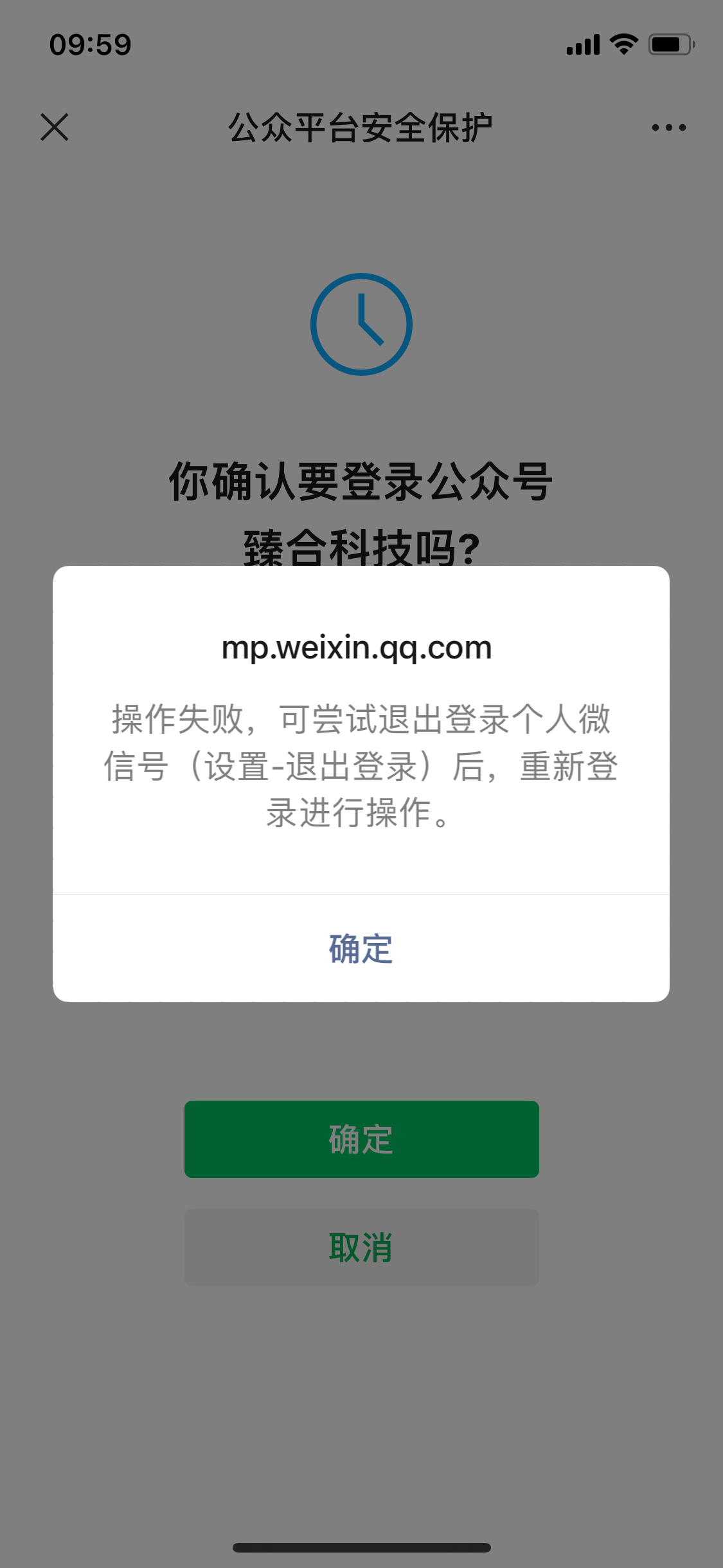 telegeeat重新登陆-telegram怎么设置密码
