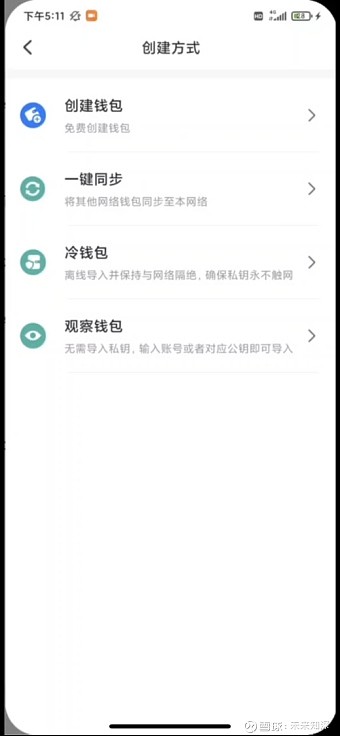 tp钱包下载安装包-tp钱包资金被盗怎么办