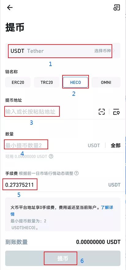 tp钱包怎么样设置密码-tp钱包密码怎么设置指纹