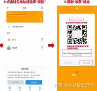 deepcoin提币-维卡币最新消息onecoin上链
