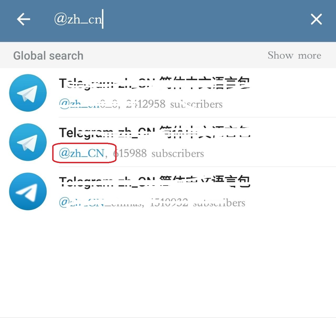 纸飞机app如何设置中文-纸飞机app如何设置中文版