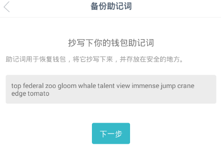 token.im官网下载钓鱼网站-tokenpocketdownload