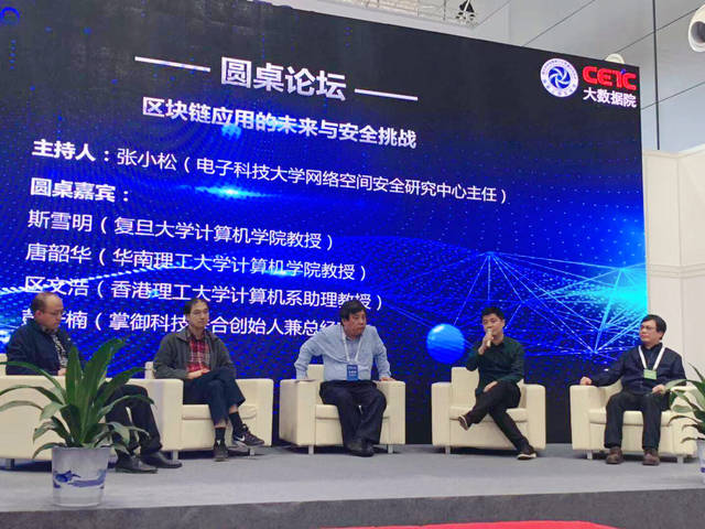 比特派官网下载-比特网官网下载app