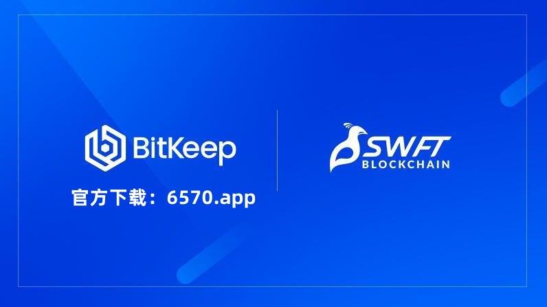 bitkeep钱包下载步骤-bitkeep钱包官网下载苹果版