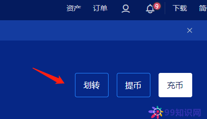 imtoken怎么换成人民币苹果手机-imtoken钱包里面的币怎么换成人民币