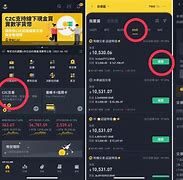 tokenpocket.protp-tokenpocketproTP钱包