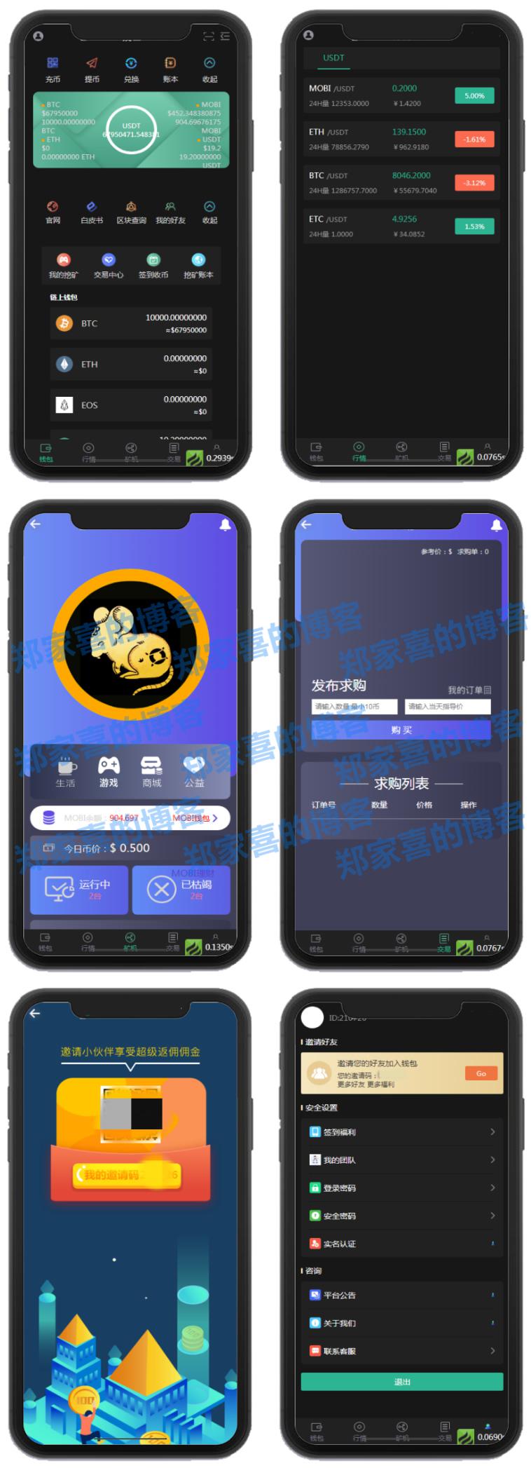 plustoken钱包-plustoken钱包的最新消息