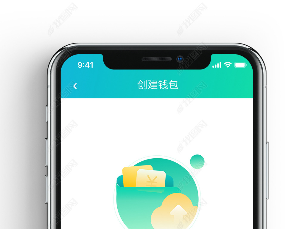 手机钱包app-vivo手机钱包app