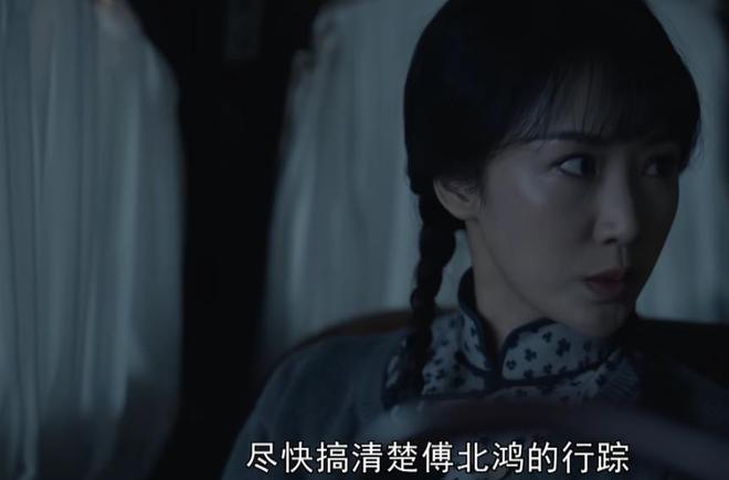 谍战剧里电报4个数字-关于电报的抗日谍战电影