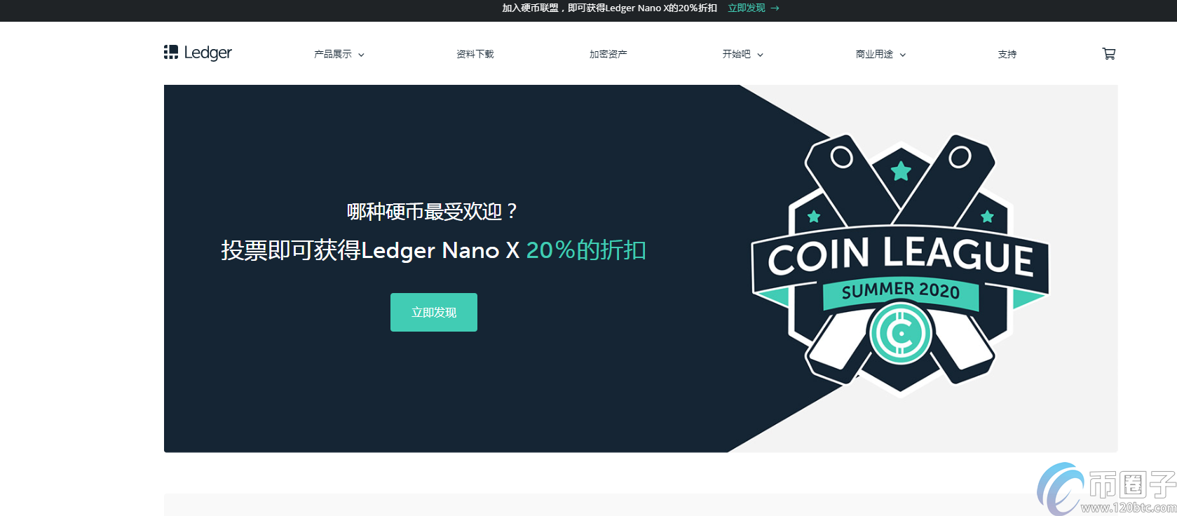比特币钱包客户端-比特币钱包客户端界面
