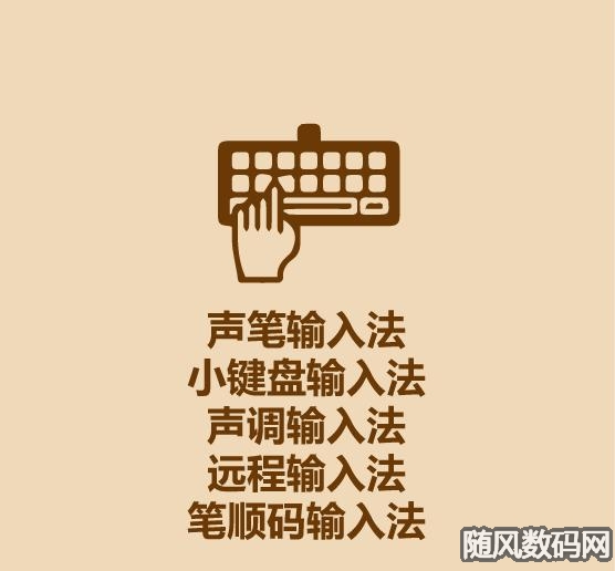 电报打字声音-电报打字声音怎么设置