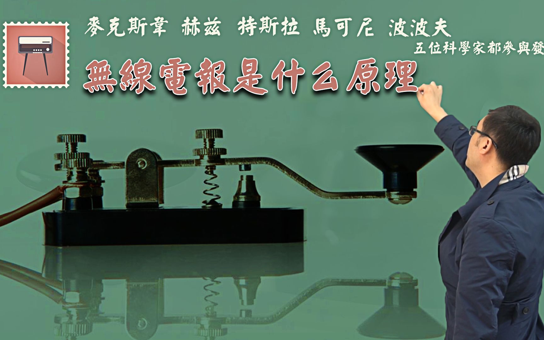 电报的电码-中文电码查询