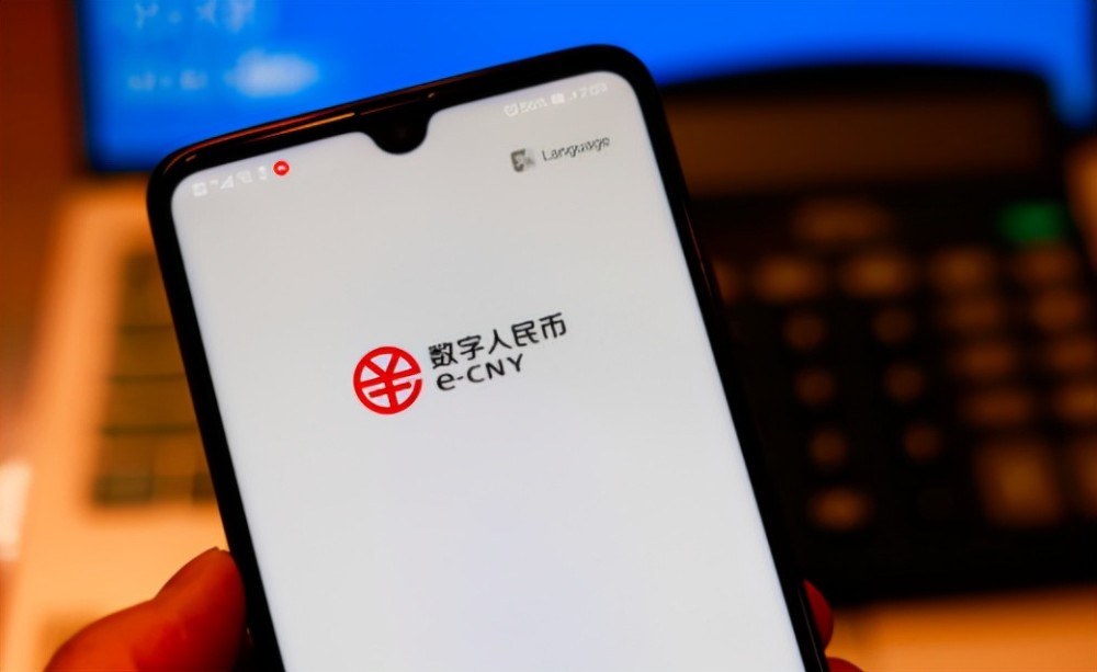 数字钱包下载app-数字钱包下载官网地址