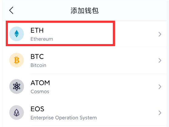 imtoken怎么提到交易所-imtoken怎么转入usdt