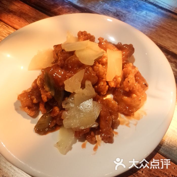 小狐狸酒吧的简单介绍