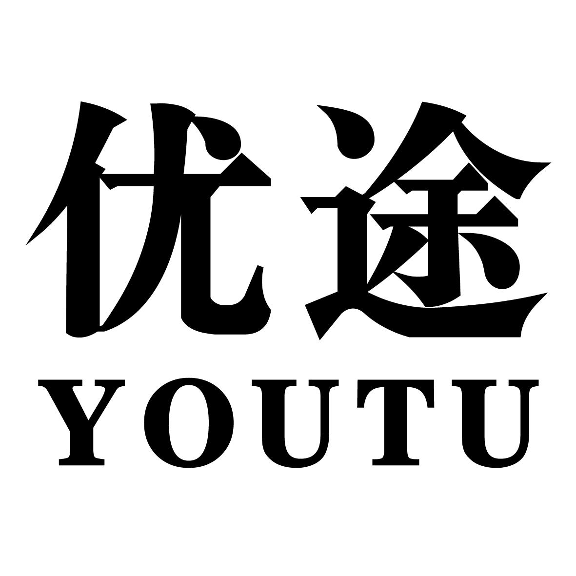 优途加速器-优途加速器1129