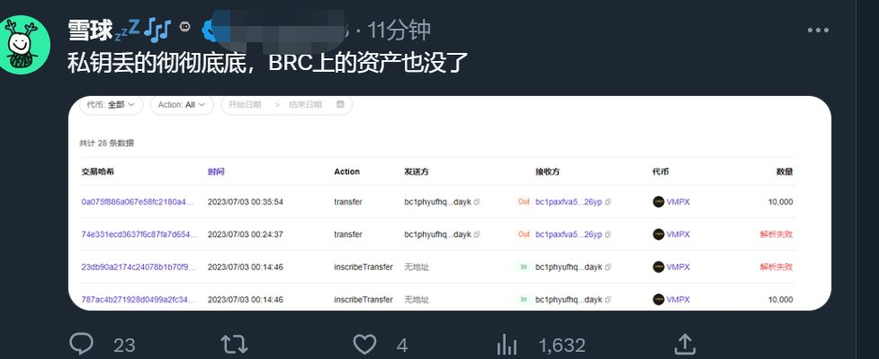币圈三大钱包下载-币圈三大所,指的是啥