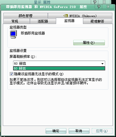 电报一直刷新-电报一直刷新怎么回事