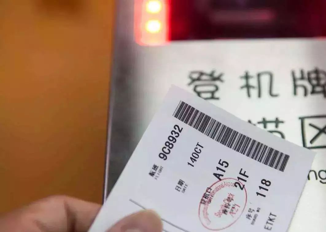 国内手机号怎么注册飞机帐号-国内手机号怎么注册飞机帐号和密码