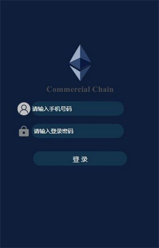 交易所app下载-ok交易所app下载